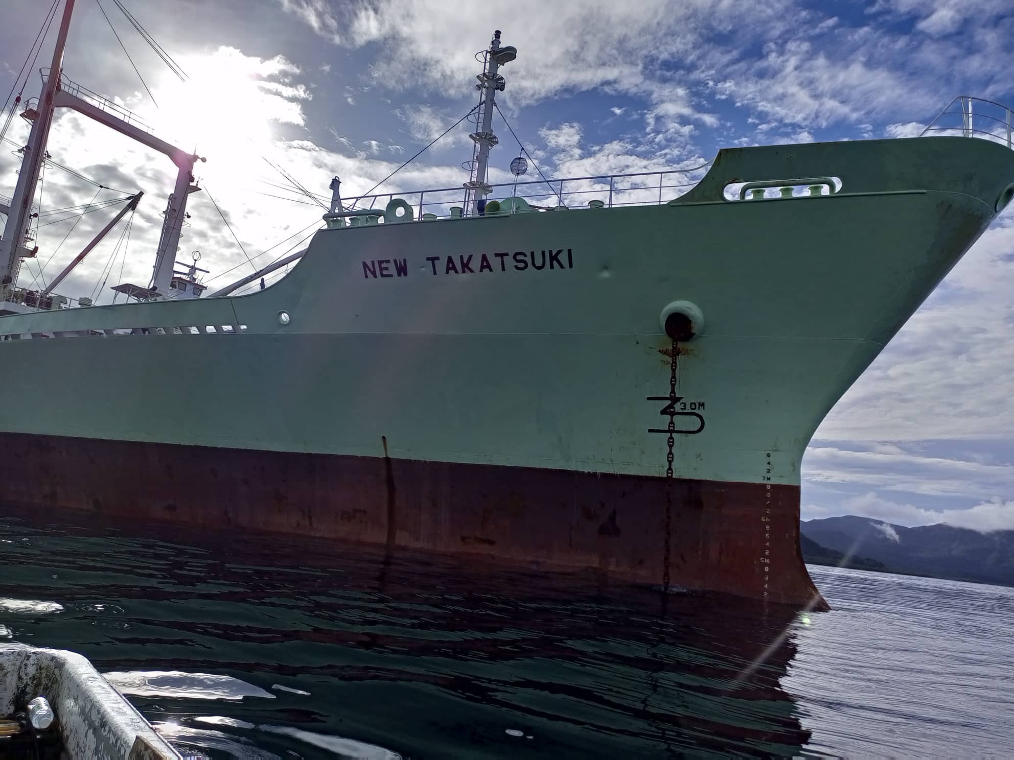 NEW TAKATSUKI (VID: 9472) | Record of Fishing Vessels